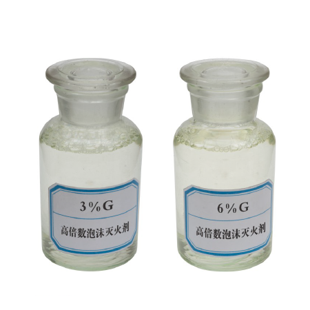 高倍數(shù)