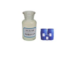 抗溶氟蛋白泡沫滅火劑 抗溶氟蛋白泡沫滅火劑