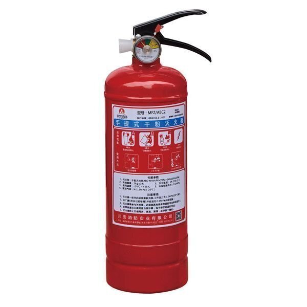 手提式干粉滅火器2